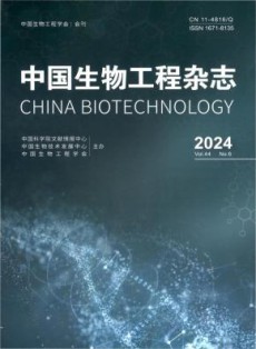 中国生物工程